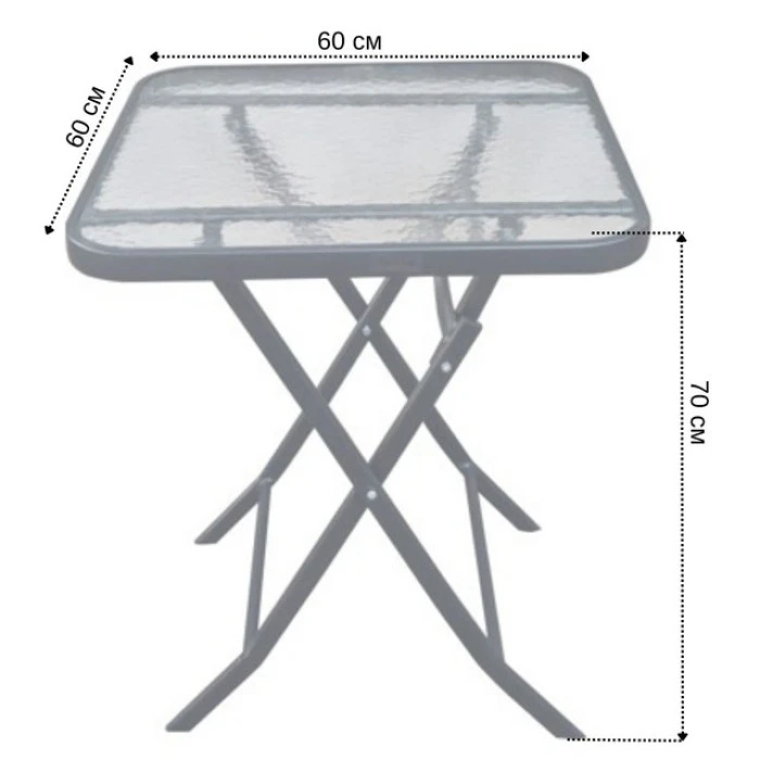 Стіл скляний розкладний квадратний Bonro B-60х60 см чорний