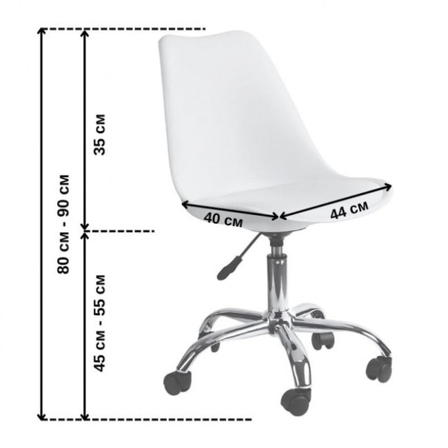 Крісло Bonro B- 487 на колесах біле