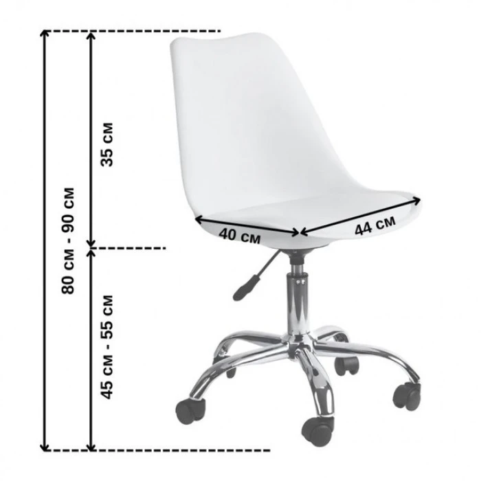 Крісло Bonro B- 487 на колесах біле