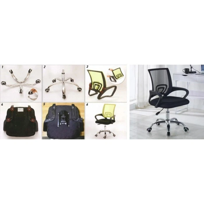 Крісло Bonro B-619 чорне