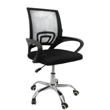 Крісло Bonro B-619 чорне