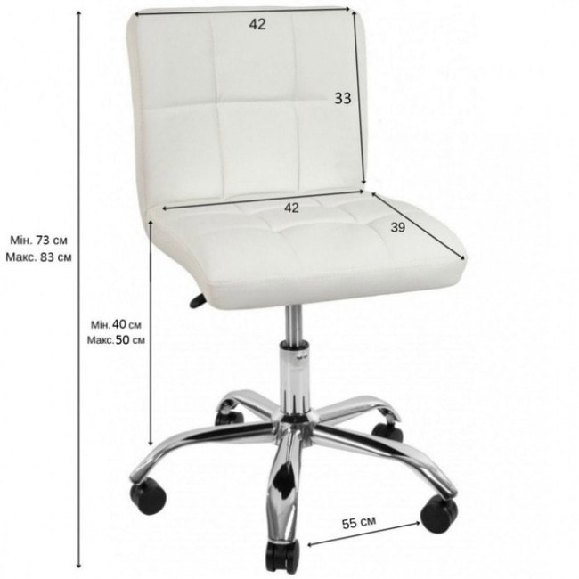 Офисное кресло на колесах Bonro B-532 белое