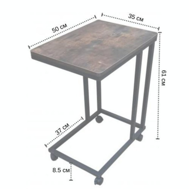 Стол журнальный на колесах лофт Bonro 1045