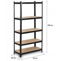 Стелаж металевий 150х70х30см Siker GoodTool P7030 чорний 5 полиць