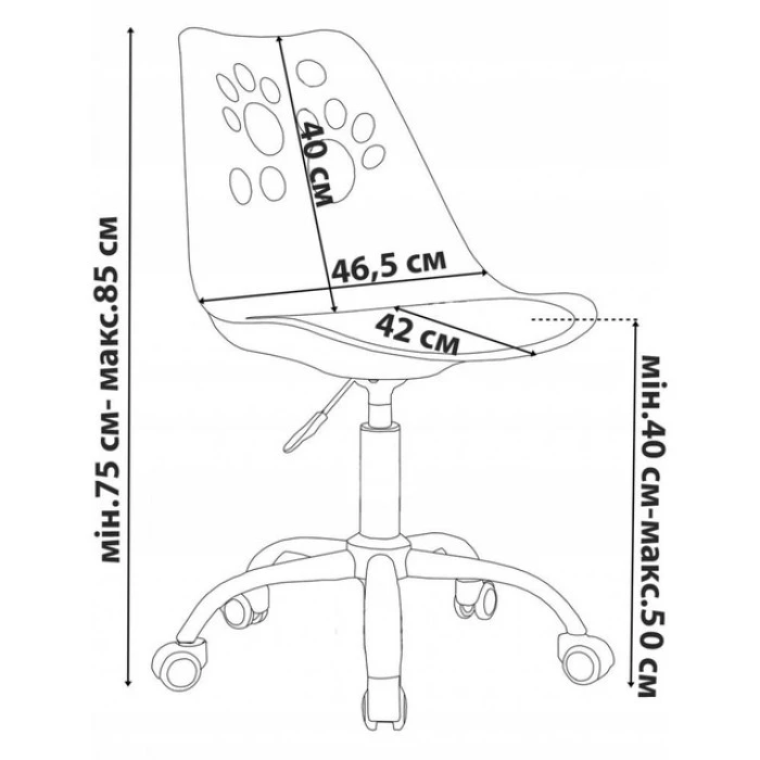 Кресло офисное, компьютерное Bonro B-881 розовое