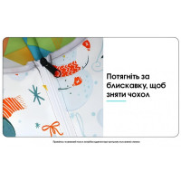 Дитячий стілець шезлонг-гойдалка для годування SPOKO SP-818