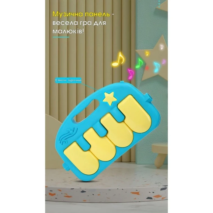 Дитячий стілець шезлонг-гойдалка для годування SPOKO SP-818