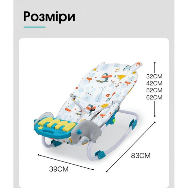 Детский стул шезлонг-качалка для кормления SPOKO SP-818