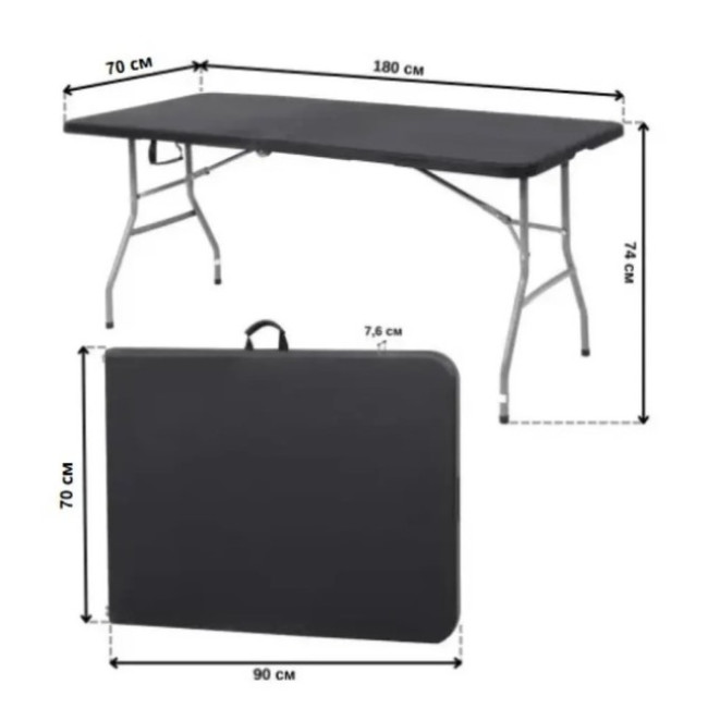 Стіл розкладний туристичний для пікніка Bonro BS 180 см чорний