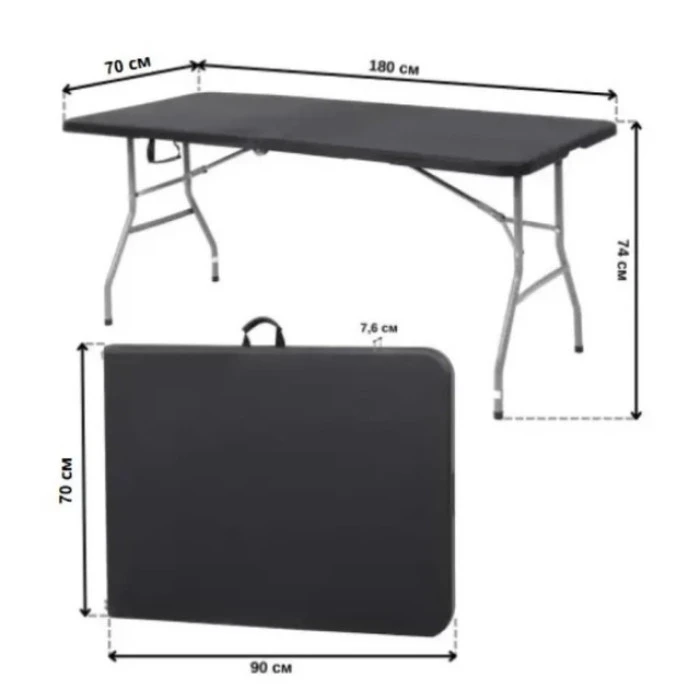 Стіл розкладний туристичний для пікніка Bonro BS 180 см чорний