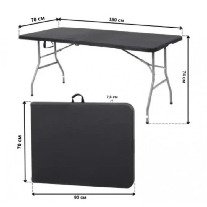 Стіл розкладний туристичний для пікніка Bonro BS 180 см чорний
