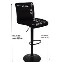 Барный стул со спинкой Bonro B-0106 серый велюр с черным основанием.