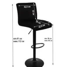 Барный стул со спинкой Bonro B-0106 серый велюр с черным основанием.