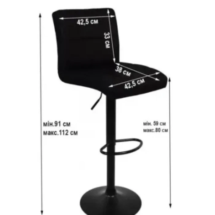 Барний стілець зі спинкою Bonro B-0106 велюр сірий з чорною основою