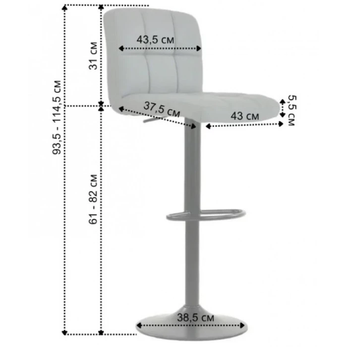 Барний стілець зі спинкою Bonro B-0106 сірий з чорною основою (1388) - уцінений товар