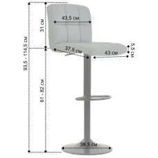 Барний стілець зі спинкою Bonro B-0106 сірий з чорною основою (1388) - уцінений товар