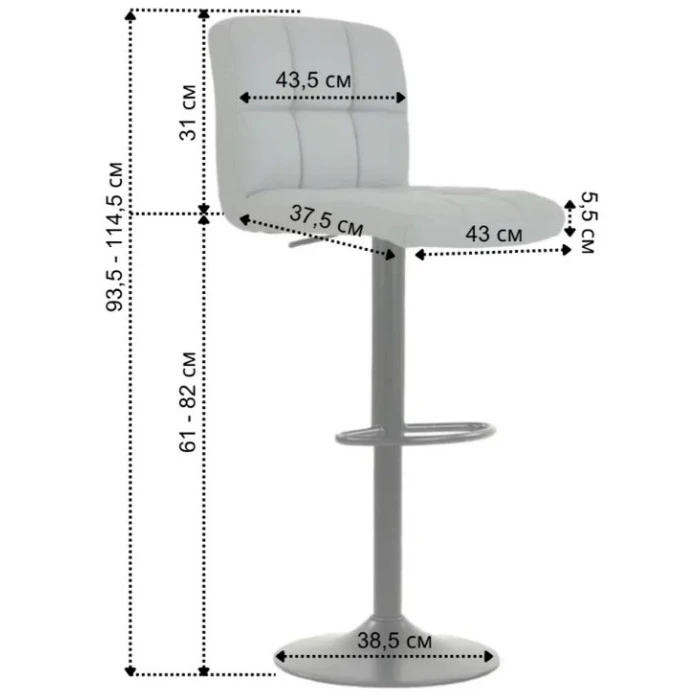 Барний стілець зі спинкою Bonro B-0106 сірий з чорною основою (1388) - уцінений товар