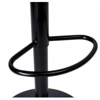 Барный стул со спинкой Bonro B-074 белый с черным основанием.