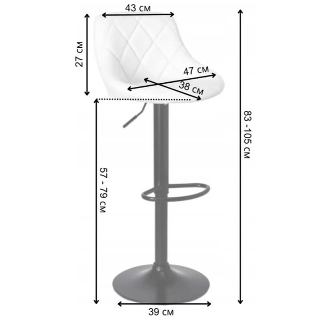 Барный стул со спинкой Bonro B-074 белый с черным основанием.
