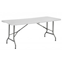 Стол раскладной туристический для пикника Bonro BS 244 см белый.