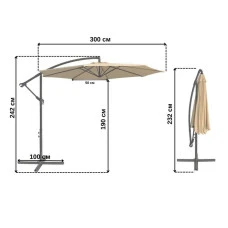 Зонтик садовый регулируемый с наклоном бежевый Bonro B-7012 3м 8 спиц