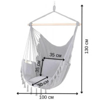 Кресло подвесное бразилийское + комплект крепления Bonro B-093 серый 120 кг
