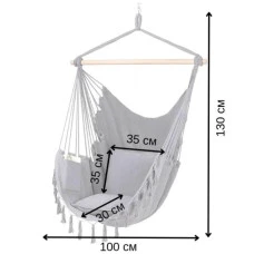 Крісло підвісне бразилійське + комплект кріплення Bonro B-093 сірий 120 кг