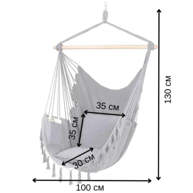 Кресло подвесное бразилийское + комплект крепления Bonro B-093 серый 120 кг