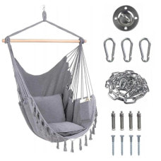 Кресло подвесное бразилийское + комплект крепления Bonro B-093 серый 120 кг