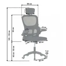 Крісло офісне на колесах із підголівником Bonro B-122 чорне
