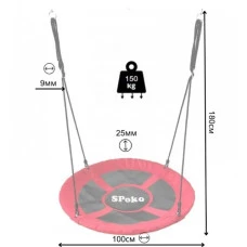 Качели-гнездо подвесные круглые 100 см Spoko SP-001 красная