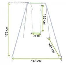 Качели детские уличные металлические Spoko SP-S01 сине-зеленые