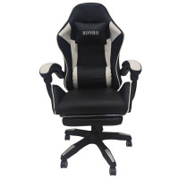 Кресло геймерское Bonro B-945 белое с подставкой для ног