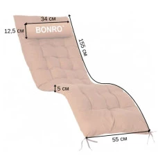 Подушка матрац для шезлонга 155х55х5 Bonro B-02 коричнева