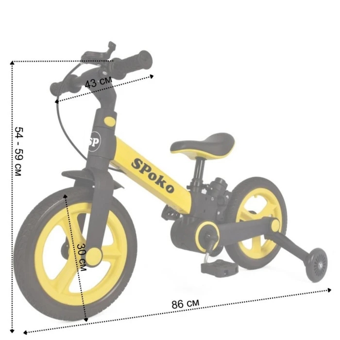 Біговел велосипед трасформер 3в1 Spoko SP-150 з батьківською ручкою чорно-жовтий