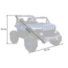 Дитячий електромобіль Spoko SP-8688 синій