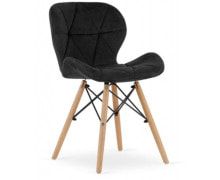 Обеденные кресла