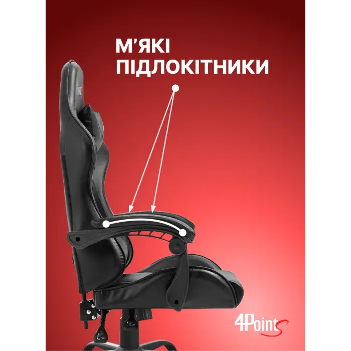 Геймерское компьютерное игровое кресло с подушками 4P® TEMPO с металлической основой раскладное Черный