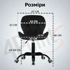 Крісло комп'ютерне на колесах 4Points Diamond стілець офісний велюровий металева основа для майстра персоналу офісу дому Чорний
