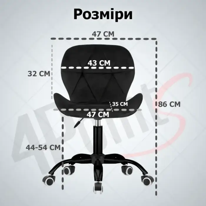 Кресло компьютерное на колесах 4Points Diamond стул офисный велюровый металлическая основа для мастера персонала офиса дома Черный