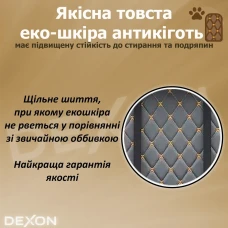 СИЛІКОНОВІ КОЛЕСА Геймерське ігрове крісло комп'ютерне DEXON ECLIPSE з підставкою для ніг з екошкіри антикіготь спортивне Сірий