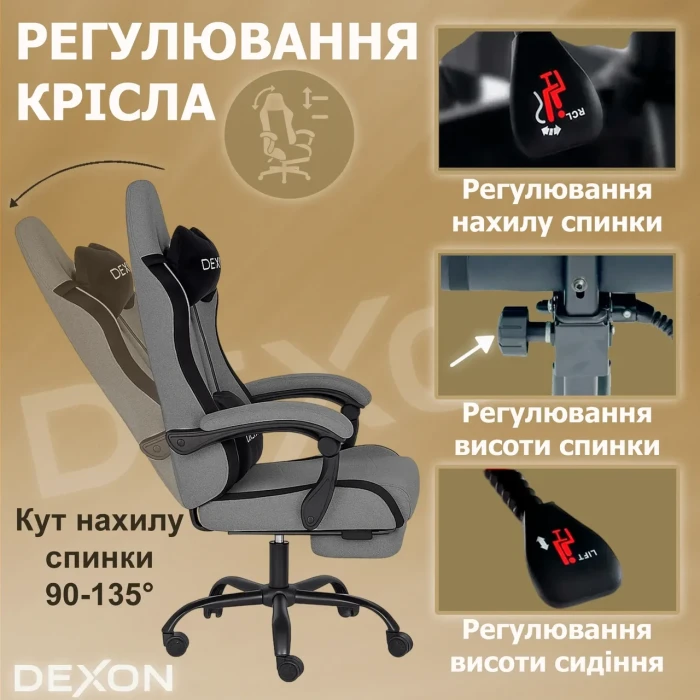 Геймерське ігрове крісло комп'ютерне DEXON ORION X з підставкою для ніг з тканини і велюровими подушками для пк розкладне Темно-Сі