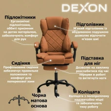 Комп'ютерне крісло до 150 кг DEXON PRIME з екошкіри зручне посилене офісне крісло керівника директора для кабінету офісу будинку К