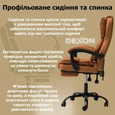 Комп'ютерне крісло до 150 кг DEXON PRIME з екошкіри зручне посилене офісне крісло керівника директора для кабінету офісу будинку К