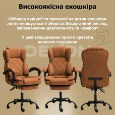 Комп'ютерне крісло до 150 кг DEXON PRIME з екошкіри зручне посилене офісне крісло керівника директора для кабінету офісу будинку К