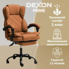 Комп'ютерне крісло до 150 кг DEXON PRIME з екошкіри зручне посилене офісне крісло керівника директора для кабінету офісу будинку К