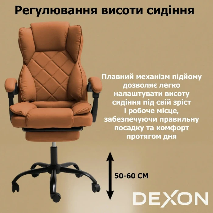 Комп'ютерне крісло до 150 кг DEXON PRIME з екошкіри зручне посилене офісне крісло керівника директора для кабінету офісу будинку К