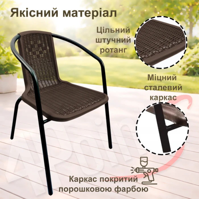 Комплект садовой мебели 4Points Ravello-8 с прямоугольным столом 140x80x70 см, Коричневый