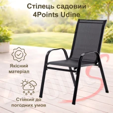 Комплект садовой мебели 4Points Milano-8 с прямоугольным столом 150х90х70см, Черный