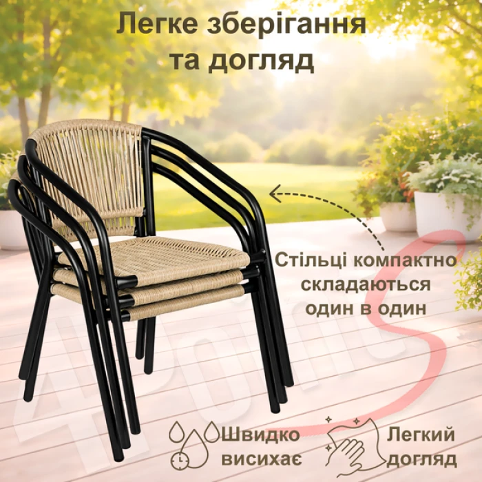 Комплект садовой мебели 4Points Spello-4 круглый стол ?60см с черной столешницей, Коричневый